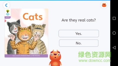 津津悦读图4