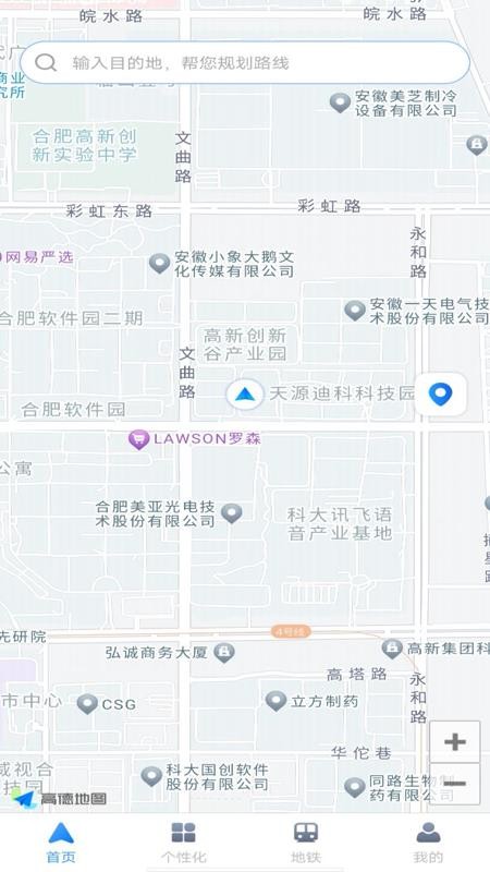 百德实况地图