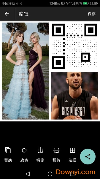 拼接图片软件图1