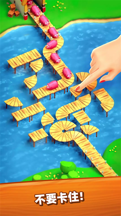 Farm Jam安装器图2