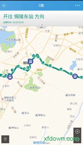 铜陵掌上公交图2