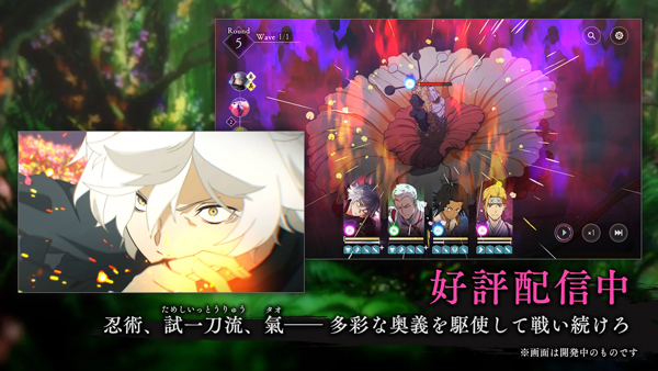 パラバト安装器图1