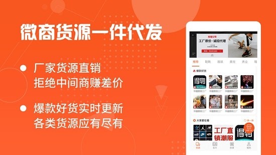 亿网图2