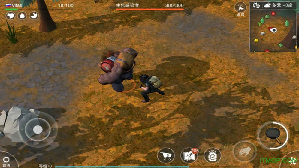 苹果废土危行内购版图1