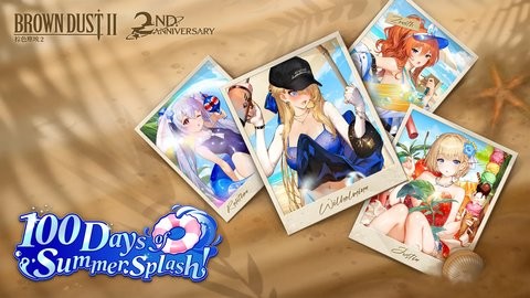 棕色尘埃2：冒险RPG（国际服）图1