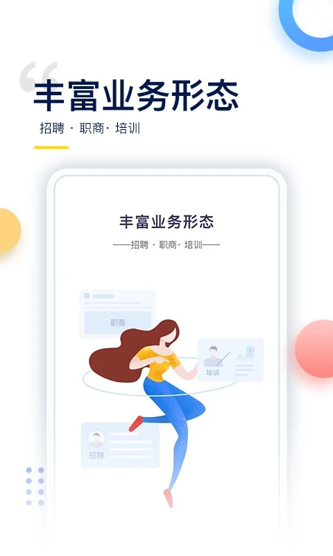 哥伦布罗科仕图1