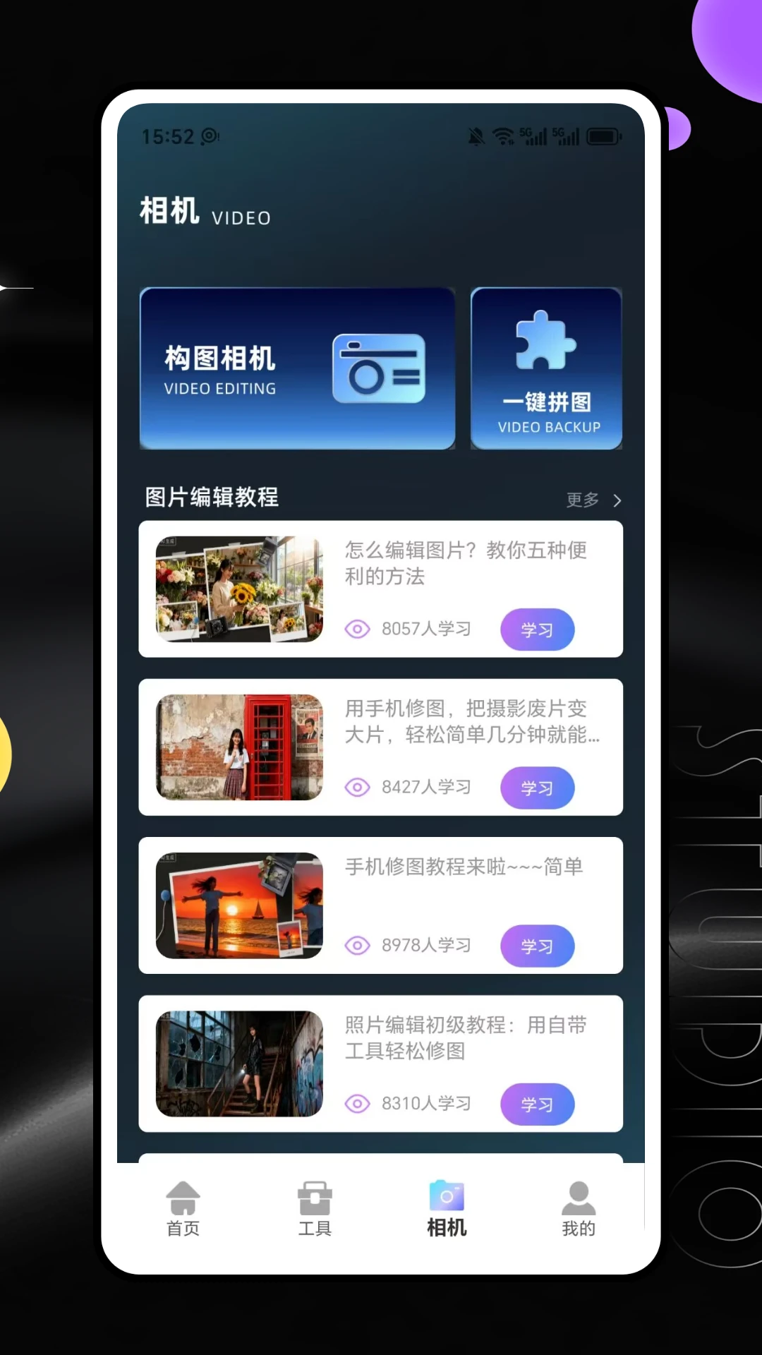 Colorby图片 Colorby图片