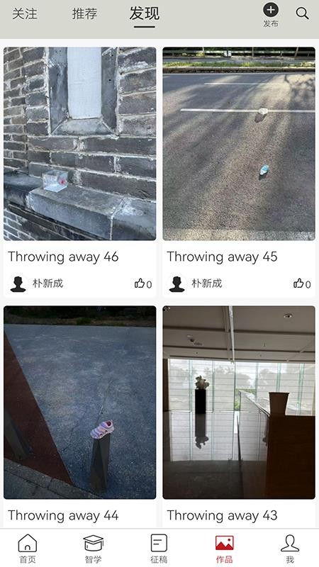 FOTOBANG免费版图4