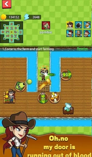 农夫大战僵尸手游最新版图5