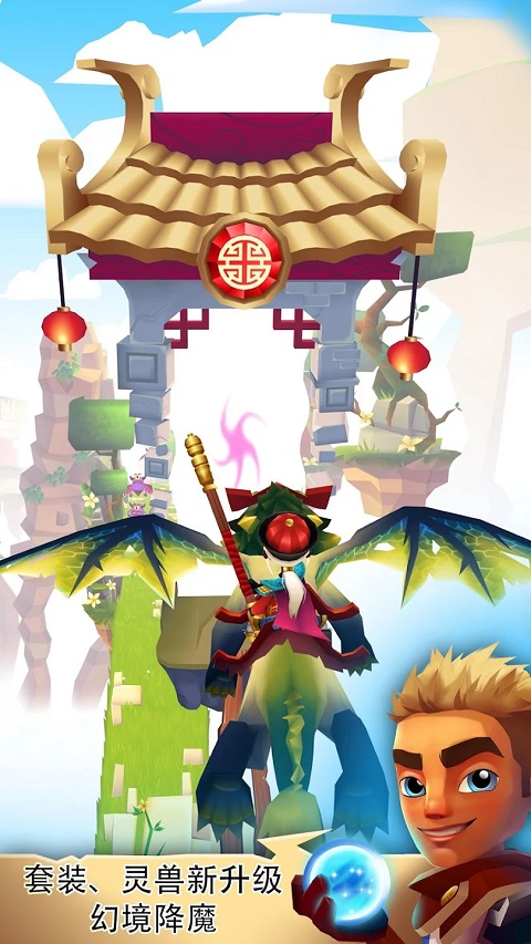 Blades of Brim官方版图2