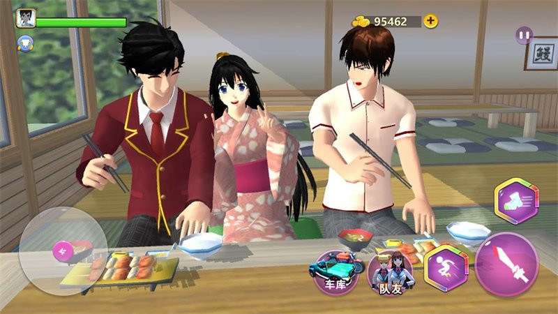 樱花校园模拟器水上乐园版图3