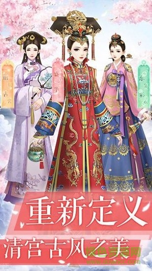 爱江山更爱美人 爱江山更爱美人