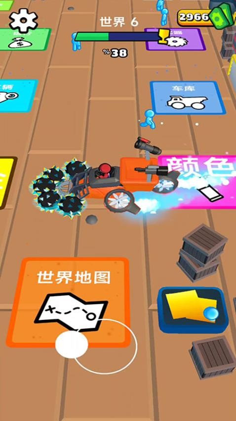 丧尸狂欢