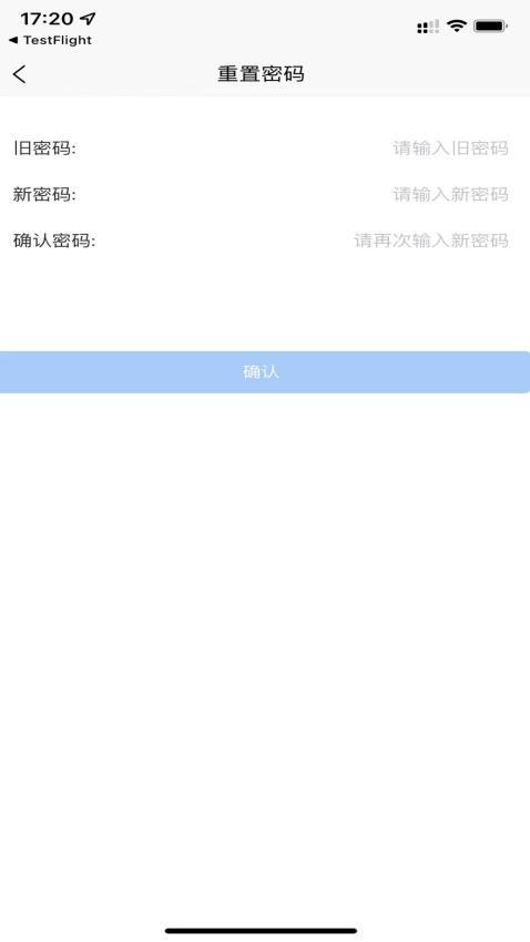 派单小助手