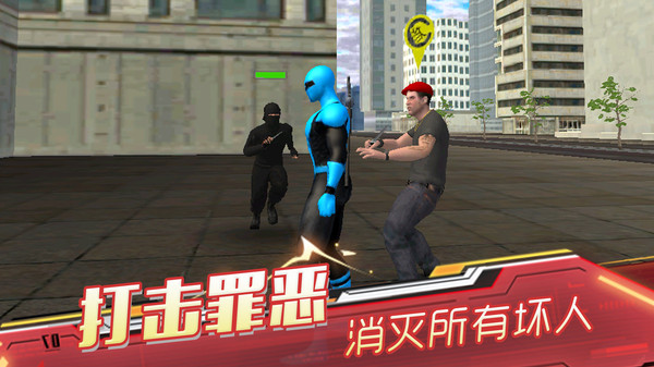天骑士物语图2