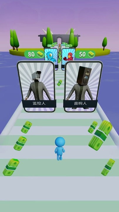 争分夺秒挑战图1