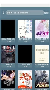 叮当喵图3