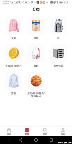 券购淘-分享高佣版 券购淘-分享高佣版