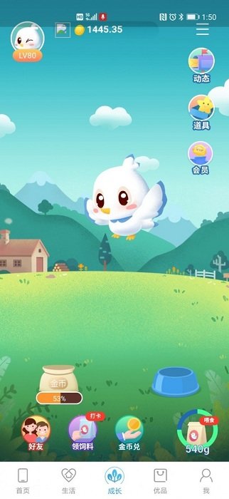 中国移动江西图3