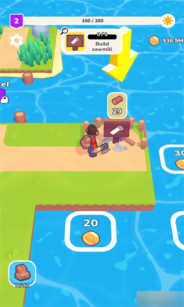 Dreamdale安装器图2