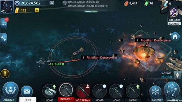 星际迷航舰队指挥官(star trek fleet command)图2