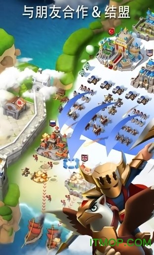 史诗战争城堡联盟手游(Epic War Castle Alliance)图1