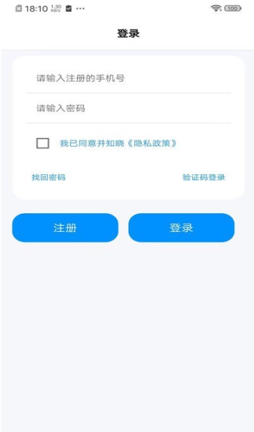 标讯在线 标讯在线
