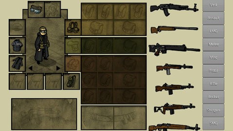 我的士兵修改版