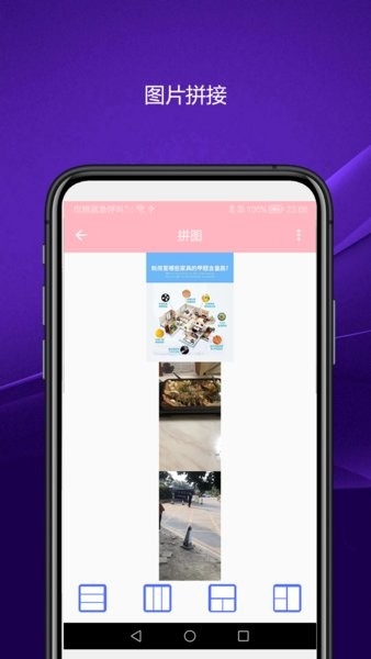 实用智能相机图1