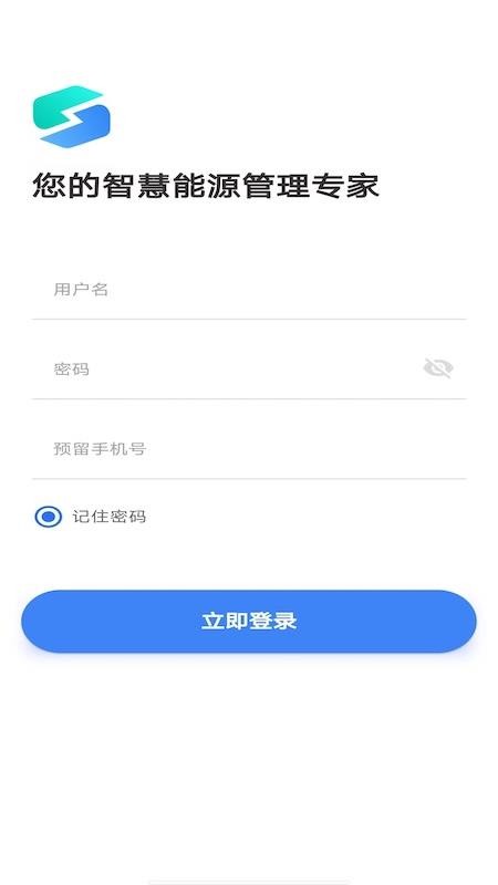 巨能管Plus图3