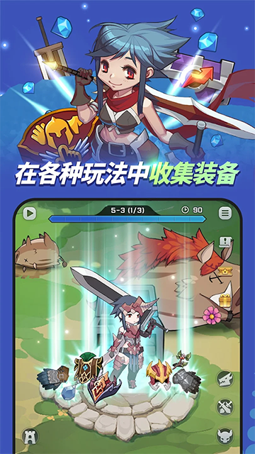 mbbi安装器图4