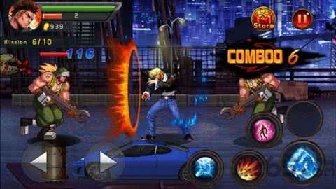 愤怒的街道2图2