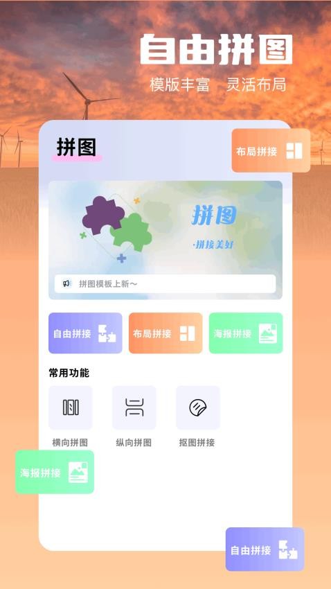 好好看影视无广告版图4