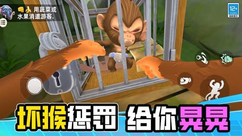侥幸哥在此图3