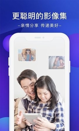 极空间 极空间