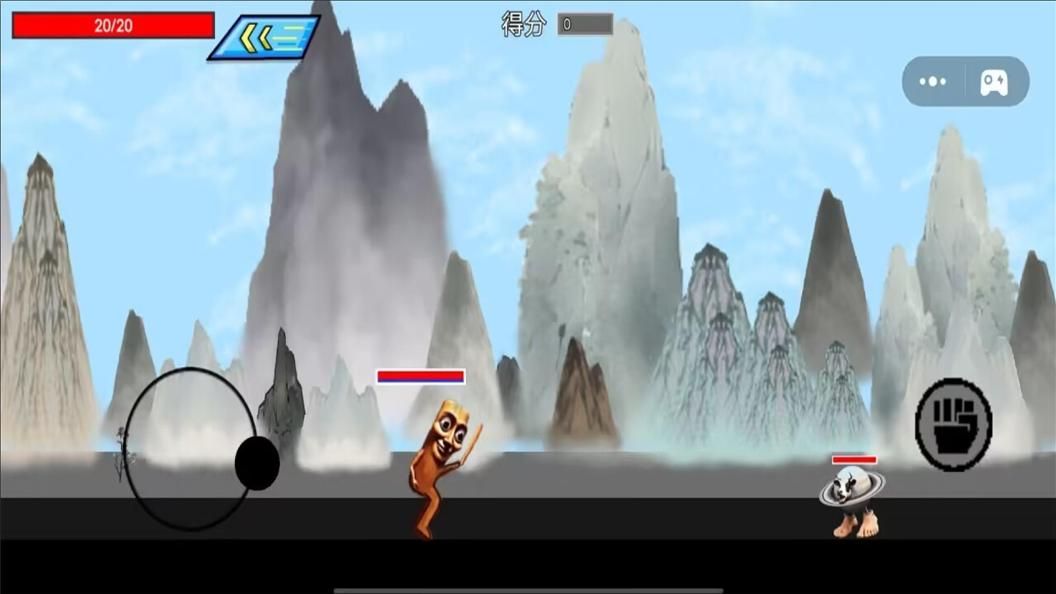 进化逆袭之战图2