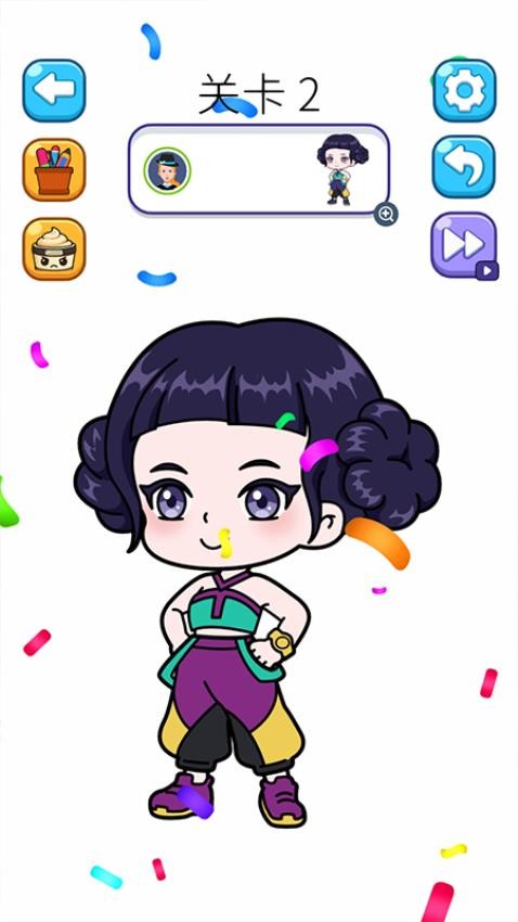梦幻填色大师图3