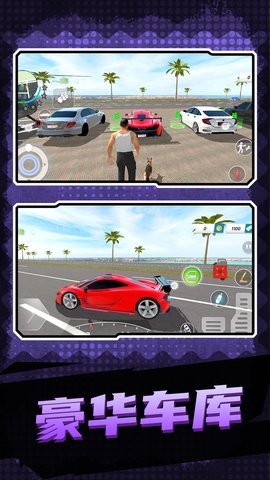 地下城深渊勇士图4