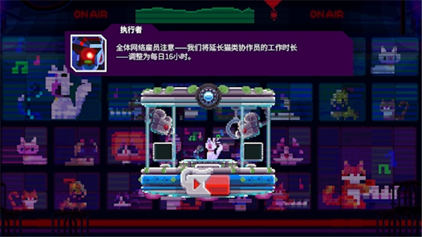 光之战士改写命运手机版图2