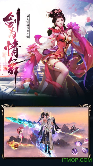 天道轮回(内置作弊菜单)官方版免费图2