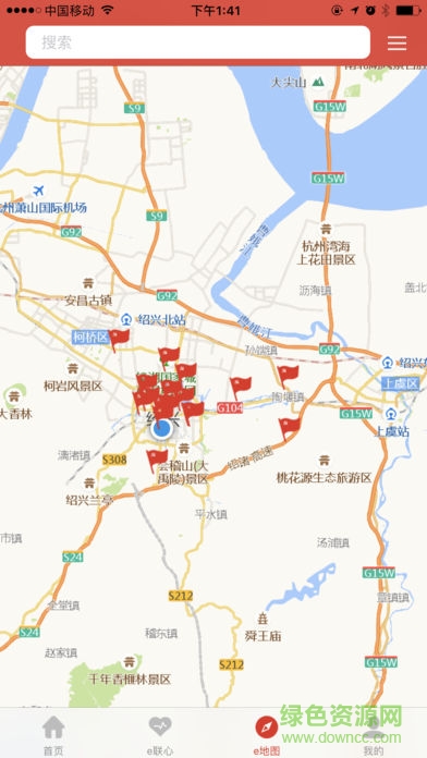 红色e家