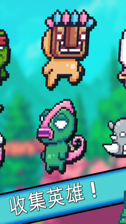 Metaphysics安装器