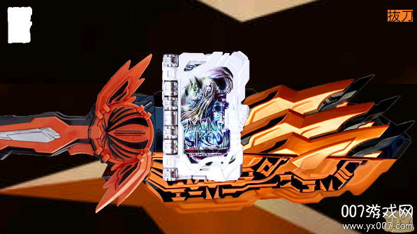 假面骑士破灭腰带模拟器手机版下载(Mumeiken Kyomu)图1