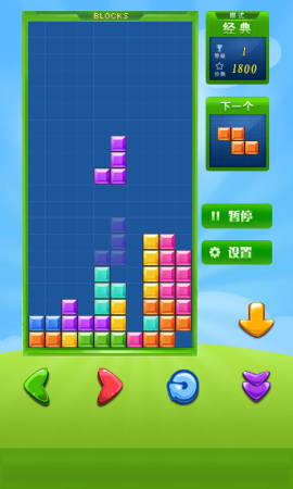 荧光俄罗斯方块图3