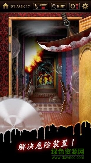 生存率1%密室逃脱图3