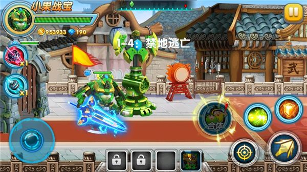 果宝特攻4热血机甲王图6