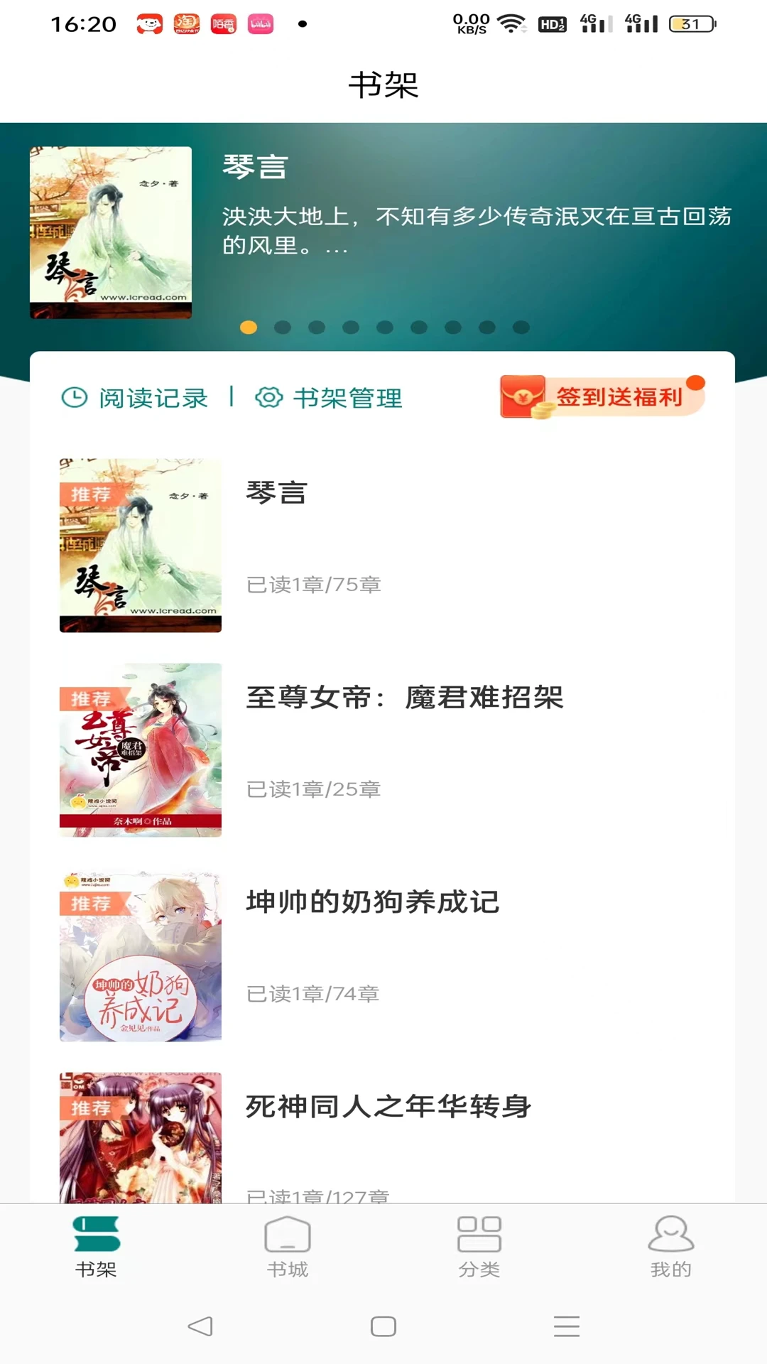 启信图2