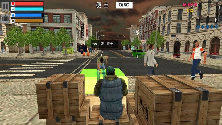 流浪汉生存模拟器图2