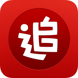 &nbsp;追书神器&nbsp;