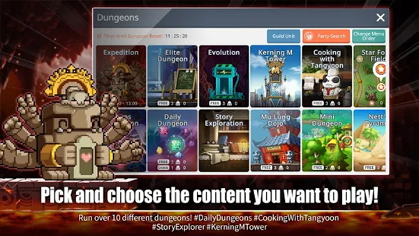 MapleStory M安装器图3